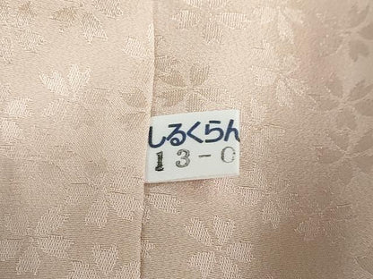 平和屋着物●訪問着　駒刺繍　花菱文　金彩　正絹　逸品　DAAZ7843ud