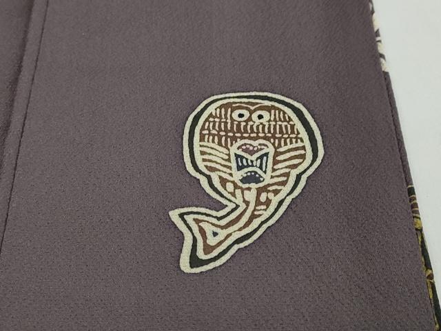 平和屋着物●訪問着　べっ甲箔　木村吉幸　抽象文様　金彩　正絹　逸品　DAAZ7863ud