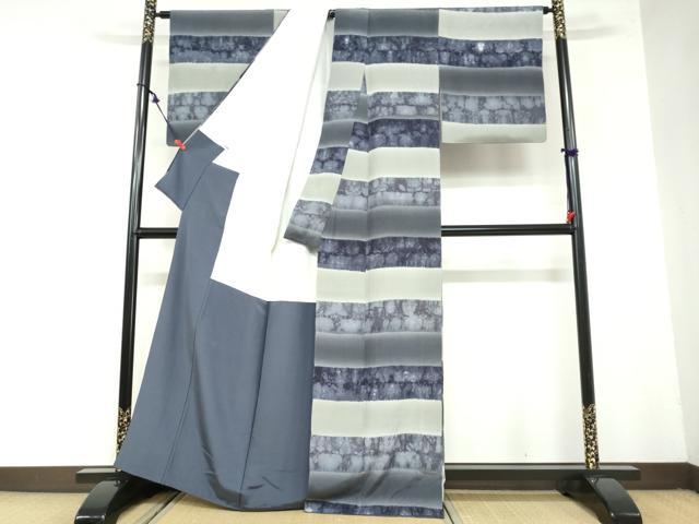 平和屋着物○山崎世紀 訪問着 紬地 絞り 草木染 霞文 正絹 逸品