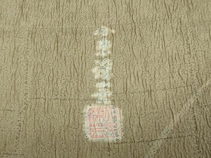平和屋着物●創業明治元年、京の老舗【小糸染芸】　小糸敏夫　訪問着　流水花鳥文　暈し染め　正絹　逸品　DAAZ7879ud
