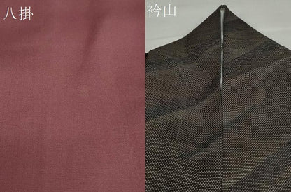 平和屋着物●本場大島紬　9マルキ　抽象文様　正絹　逸品　DAAZ7911ud