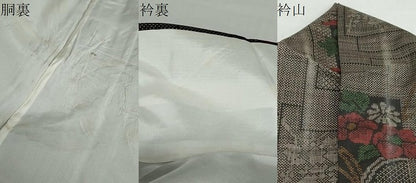 平和屋着物●本場大島紬　7マルキ　草花籬文　正絹　逸品　DAAZ7914ud