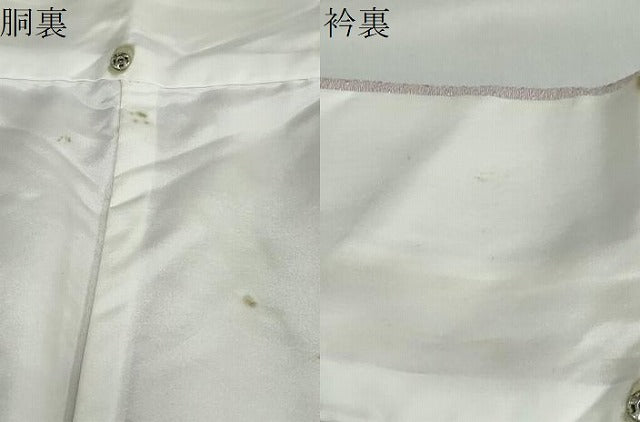 平和屋着物●訪問着　作家物　絞り　辻が花　正絹　逸品　DAAZ7934ud