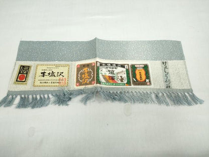 平和屋着物●本塩沢　けんしょう好み　霞文　証紙付き　正絹　逸品　未使用　DAAZ7937ud