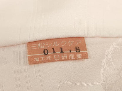 平和屋着物●振袖用長襦袢　無双仕立て　草花地紋　半衿刺繍　正絹　逸品　DAAZ7964ud