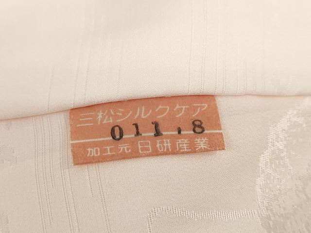 平和屋着物●振袖用長襦袢　無双仕立て　草花地紋　半衿刺繍　正絹　逸品　DAAZ7964ud