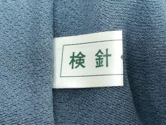 平和屋着物○上質な色無地 藍鼠色 ロング丈 正絹 逸品 未