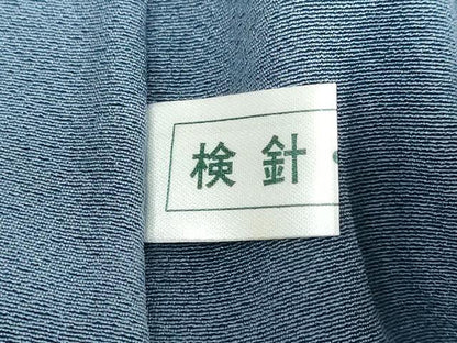 平和屋着物●上質な色無地　藍鼠色　ロング丈　正絹　逸品　未使用　DAAZ7981ud