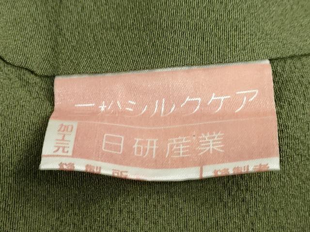 平和屋着物●上質な色無地　草色　正絹　逸品　DAAZ7984ud
