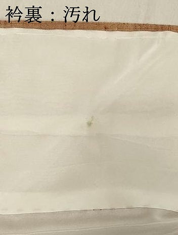平和屋着物■上質な紬　格子　正絹　逸品　DAAZ8046cd
