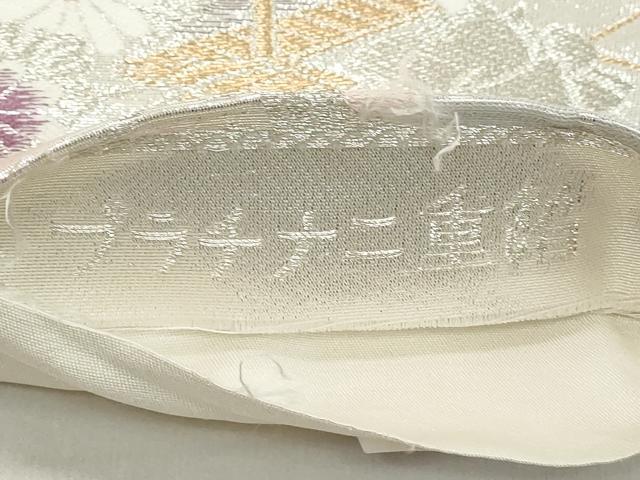 平和屋着物◎六通柄袋帯　地紙吉祥花文　プラチナ二重箔　正絹　逸品　DAAZ8092cd
