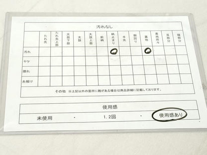 平和屋着物◎六通柄袋帯　唐織　色紙飛鶴花文　金糸　引箔　正絹　逸品　DAAZ8103cd