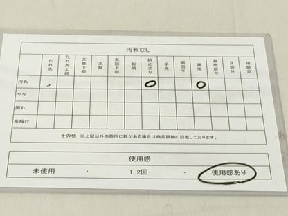 平和屋着物◎六通柄袋帯　秋草文　金銀糸　正絹　逸品　DAAZ8110cd