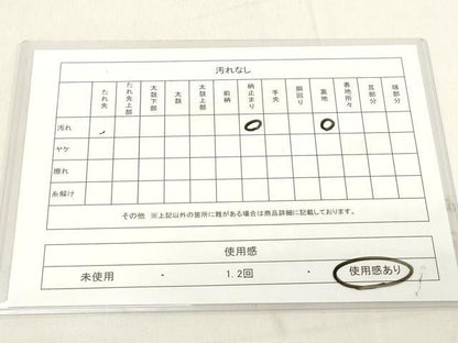 平和屋着物◎六通柄袋帯　花鳥文　金銀糸　正絹　逸品　DAAZ8111cd