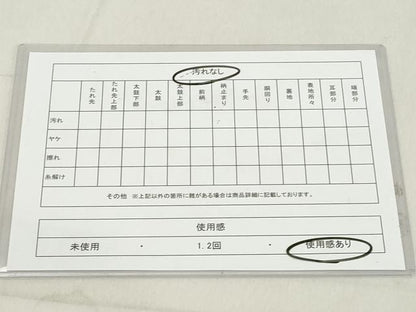 平和屋着物◎六通柄袋帯 草花文 葡萄唐草 金糸 正絹 逸品 DAAZ8148cd
