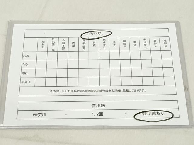 平和屋着物◎六通柄袋帯 草花文 葡萄唐草 金糸 正絹 逸品 DAAZ8148cd