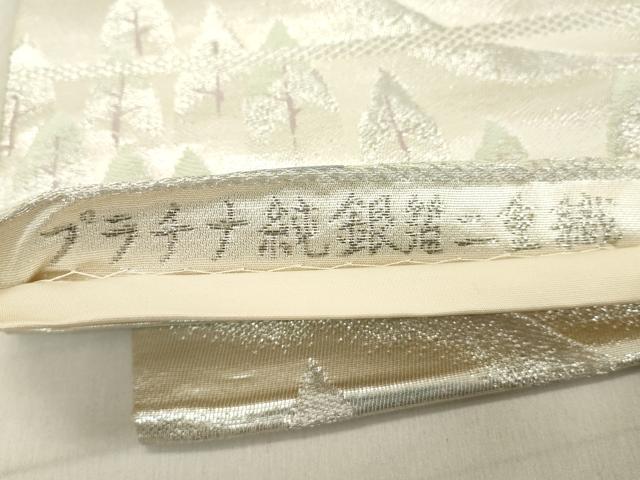平和屋着物◎六通柄袋帯 風景文 プラチナ純銀箔二重織 正絹 逸品 DAAZ8185cd