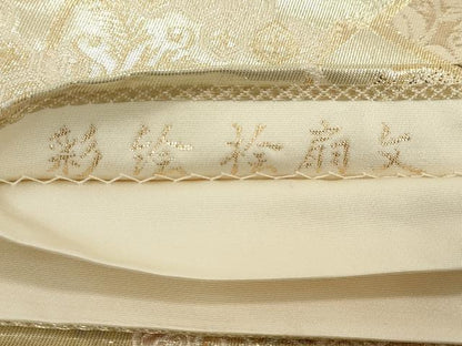 平和屋着物◎六通柄袋帯　彩絵桧扇文　金糸　正絹　逸品　DAAZ8212cd