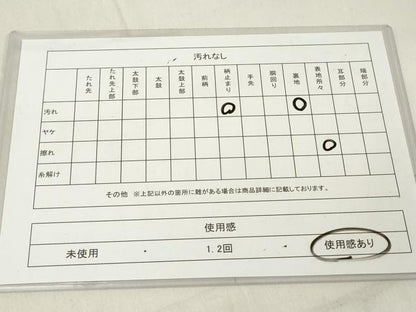 平和屋着物◎六通柄袋帯 唐織 蜀江花蝶文 金糸 正絹 逸品 DAAZ8394cd