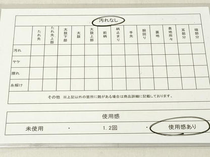 平和屋着物◎六通柄袋帯　舞花文　金銀糸　正絹　逸品　DAAZ8408cd