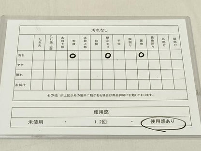 平和屋着物◎六通柄袋帯　唐織　立波文　金銀糸　正絹　逸品　DAAZ8430cd