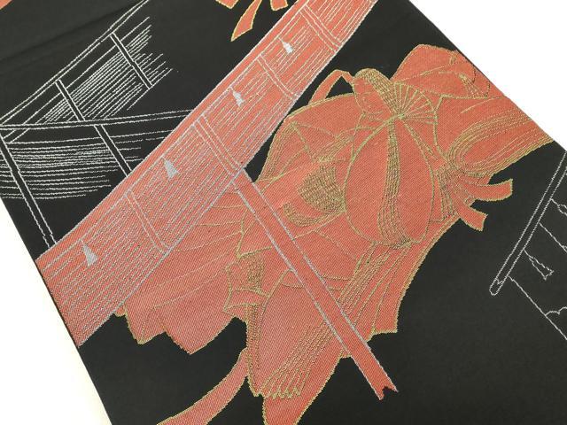 平和屋着物◎六通柄袋帯 人物文 十二単 黒地 銀糸 DAAZ8438cd