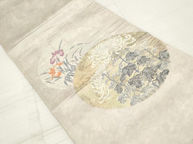 平和屋着物◎六通柄袋帯　菊花丸文　乱菊　銀糸　正絹　逸品　DAAZ8547qa