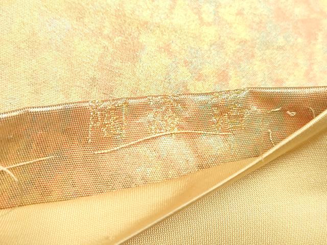 平和屋着物◎六通柄袋帯　霞文　引箔　正絹　逸品　DAAZ8569qa