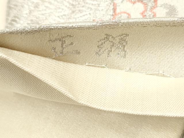 平和屋着物◎六通柄袋帯　孔雀花文　金銀糸　正絹　逸品　DAAZ8578qa