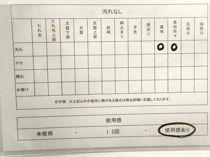 平和屋着物◎全通柄袋帯　立波文　銀糸　正絹　逸品　DAAZ8610qa