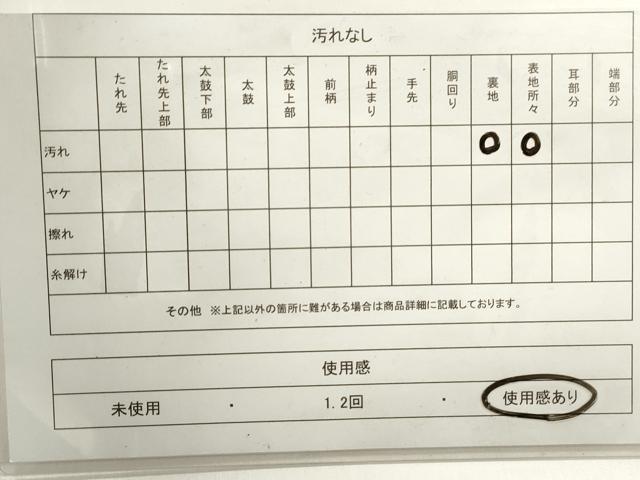平和屋着物◎全通柄袋帯　立波文　銀糸　正絹　逸品　DAAZ8610qa