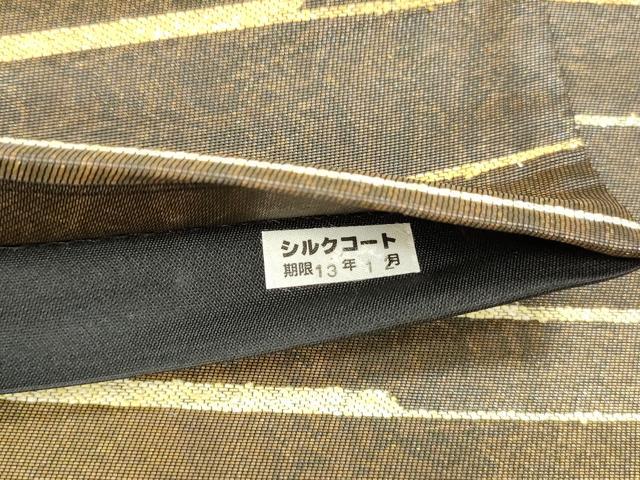 平和屋着物◎六通柄袋帯　幾何学横段文　引箔　正絹　逸品　DAAZ8637qa