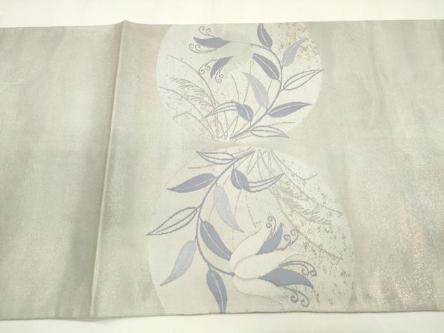 平和屋着物◎太鼓柄袋帯　花蝶文　銀糸　正絹　逸品　DAAZ8655qa