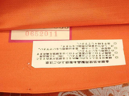 平和屋着物◎六通柄袋帯　蜀江正倉院花文　金糸　正絹　逸品　DAAZ8666qa