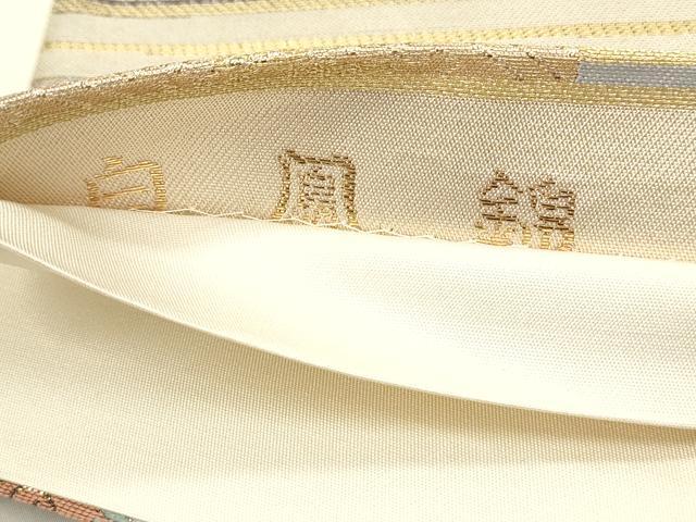 平和屋着物◎六通柄袋帯　更紗横段文　白鳳錦　金糸　正絹　逸品　DAAZ8672qa