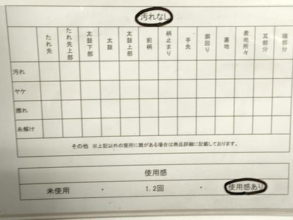 平和屋着物◎六通柄袋帯　立波文　銀糸　正絹　逸品　DAAZ8685qa