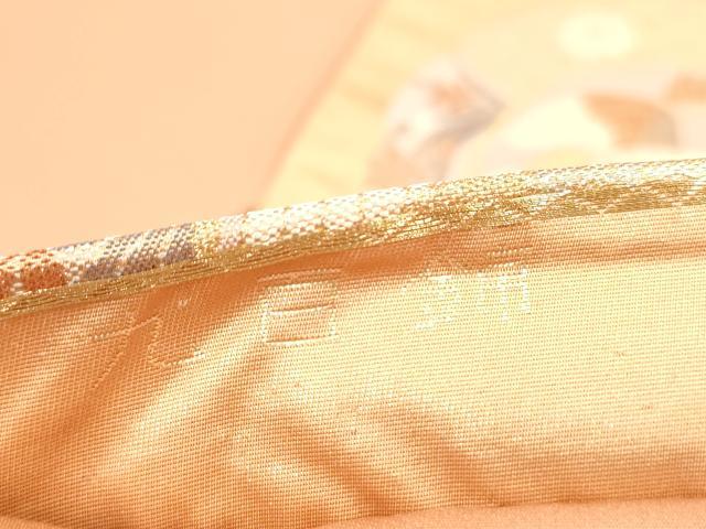 平和屋着物◎六通柄袋帯　九百錦　鳳凰花文　しよう美　金銀糸　正絹　逸品　DAAZ8702qa