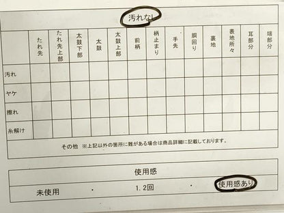 平和屋着物◎六通柄袋帯　九百錦　鳳凰花文　しよう美　金銀糸　正絹　逸品　DAAZ8702qa