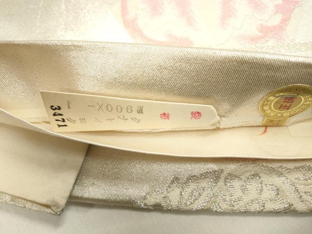 平和屋着物◎西陣 小寺織物謹製 六通柄袋帯 唐織 正倉院花文 銀糸 証紙付き 正絹 逸品 DAAZ8724qa