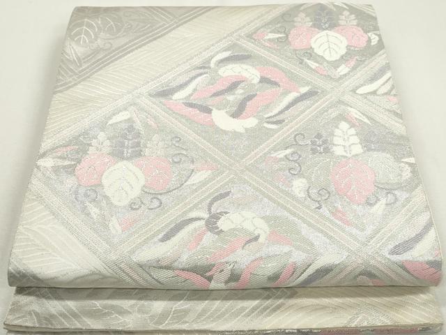平和屋着物◎六通柄袋帯 花鳥菱文 銀糸 正絹 逸品 DAAZ8770qa