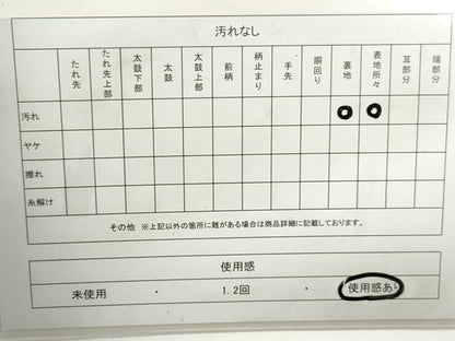 平和屋着物◎六通柄袋帯 唐織 立涌花文 銀糸 正絹 逸品 DAAZ8772qa