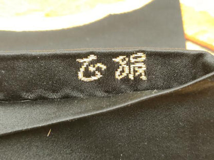 平和屋着物◎六通柄袋帯 正倉院花文 黒地 金銀糸 正絹 逸品 DAAZ8855qa