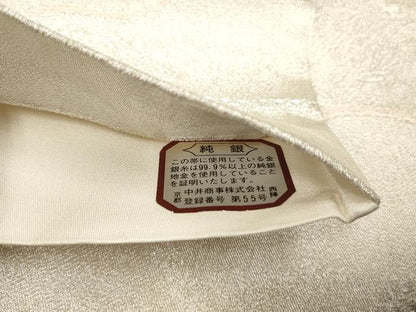 平和屋着物◎六通柄袋帯 唐織 道長草花文 佐賀つづれ織 銀糸 証紙付き 正絹 逸品 DAAZ8856qa