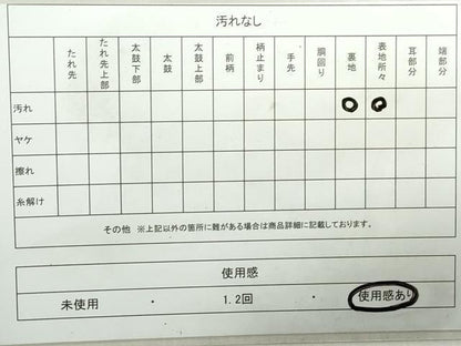 平和屋着物◎六通柄袋帯　唐織　草花文　銀糸　引箔　正絹　逸品　DAAZ8903qa
