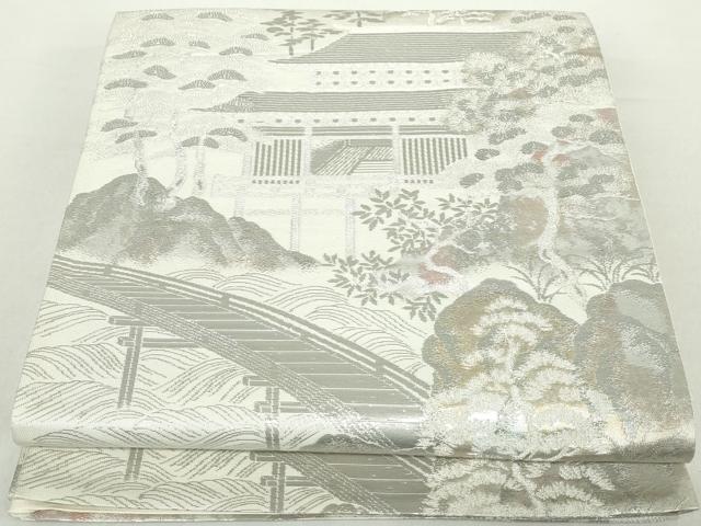 平和屋着物◎六通柄袋帯　渡橋風景文　彩京錦　プラチナ箔二重　正絹　逸品　DAAZ8914qa