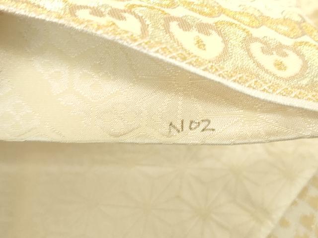 平和屋着物◎六通柄袋帯　幾何学文　金糸　DAAZ8927qa