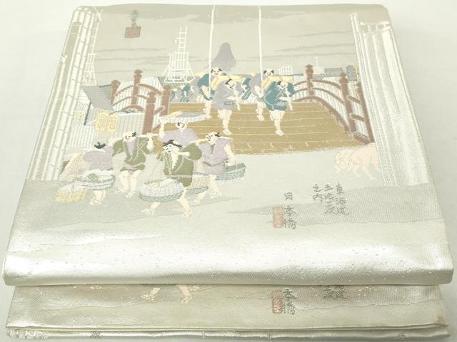 平和屋着物◎六通柄袋帯　風景人物文　プラチナ二重箔　正絹　逸品　DAAZ8949qa