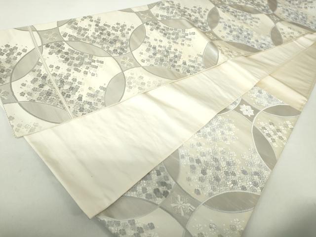 平和屋着物◎六通柄袋帯 唐織 七宝花文 銀糸 正絹 逸品 DAAZ8971qa