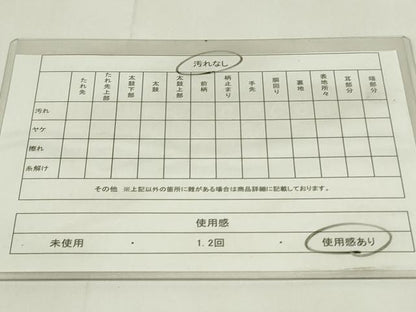 平和屋着物◎六通柄袋帯 唐織 名物裂 金銀糸 正絹 逸品 DAAZ9048qp