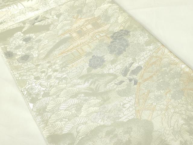 平和屋着物◎佐賀錦 六通柄袋帯 風景文 金銀糸 正絹 逸品